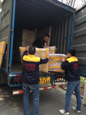 沈陽金杯輕卡主減速器價格與批發(fā)指南及搬運(yùn)裝卸服務(wù)解析